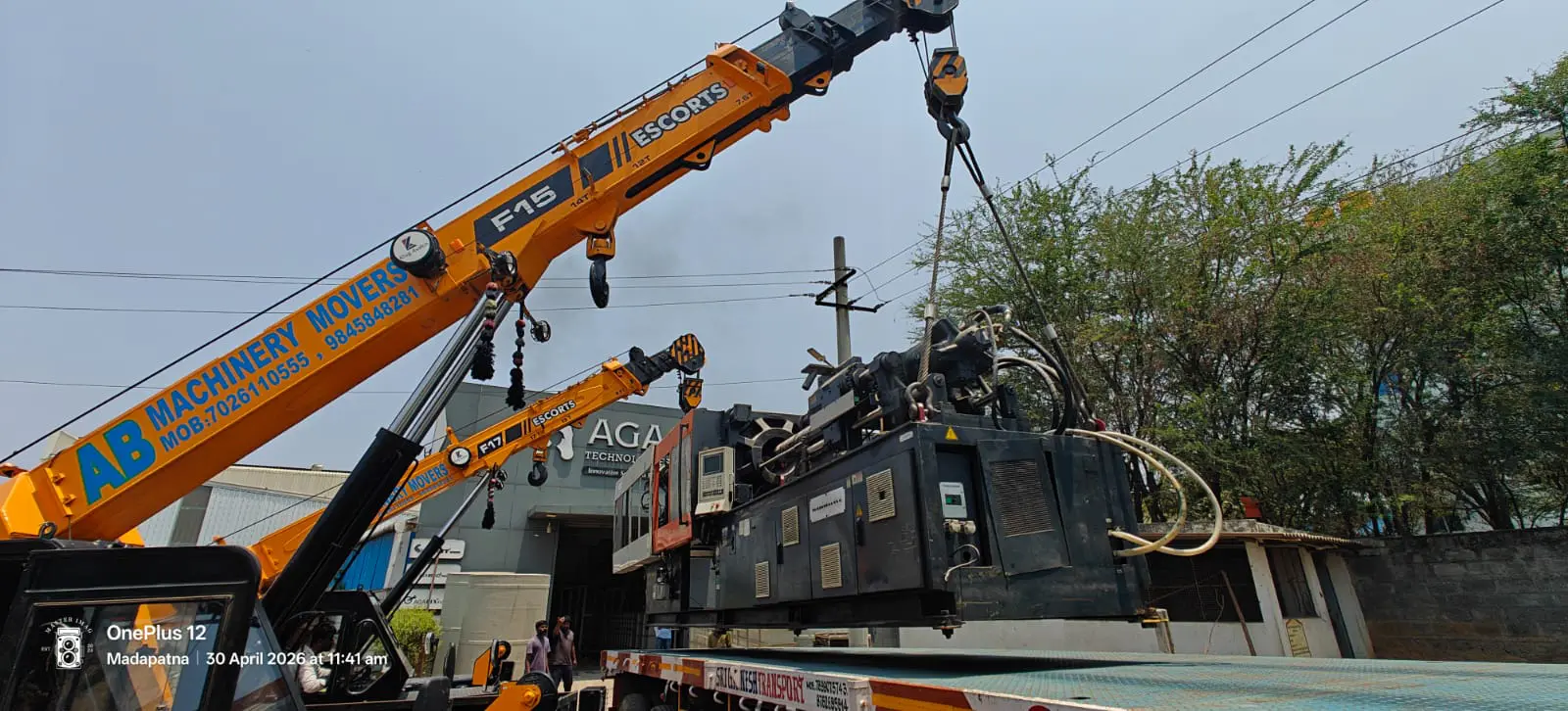 Machine loading to truck